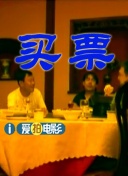 黄色18视频