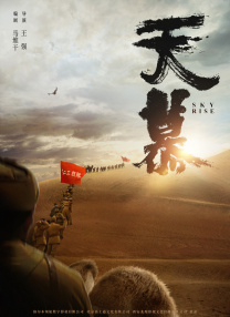ai明星换脸